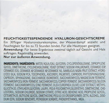 Peter Thomas Roth | Water Drench Hyaluronic Cloud Cream